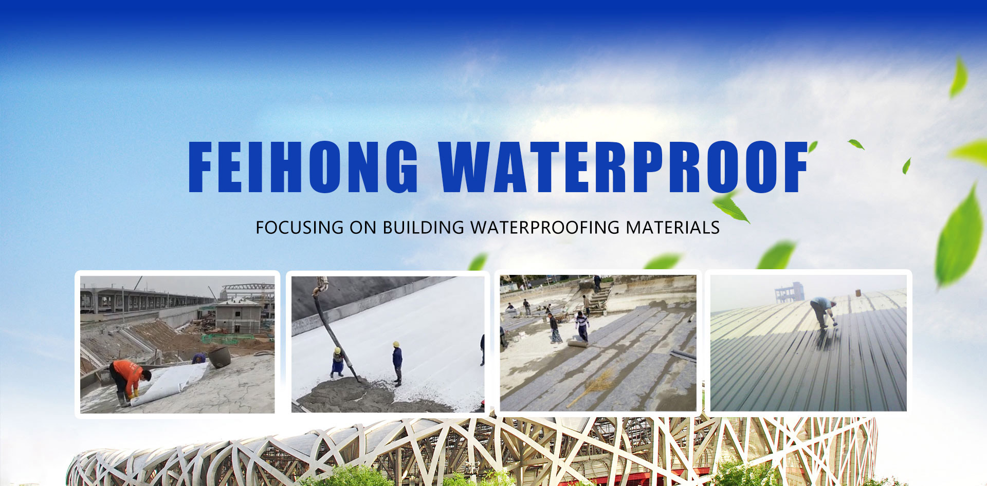 Weifang Feihong Waterproof Material Co., Ltd