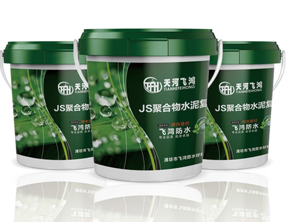 Polymer cement (JS) waterproof coating