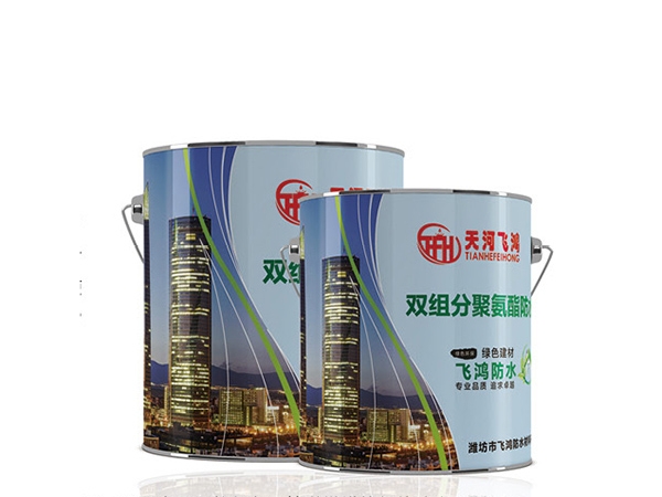 Two component polyurethane waterproof coating