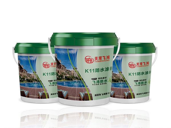 K11 waterproof coating