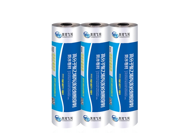 High molecular weight polyethylene polypropylene (polyester) fiber root puncture resistant waterproof roll material
