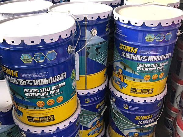 Waterproof coating
