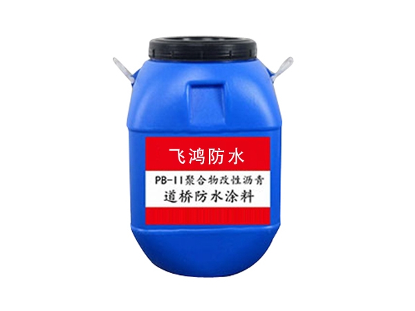 Modified asphalt waterproof coating for roads and bridges