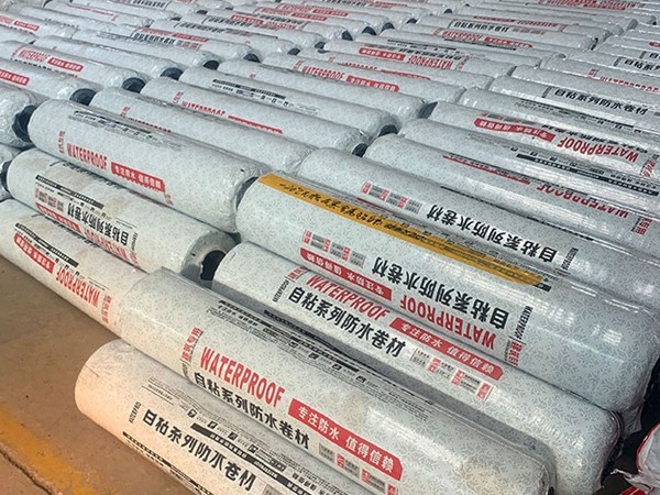Self adhesive polymer modified asphalt waterproofing membrane