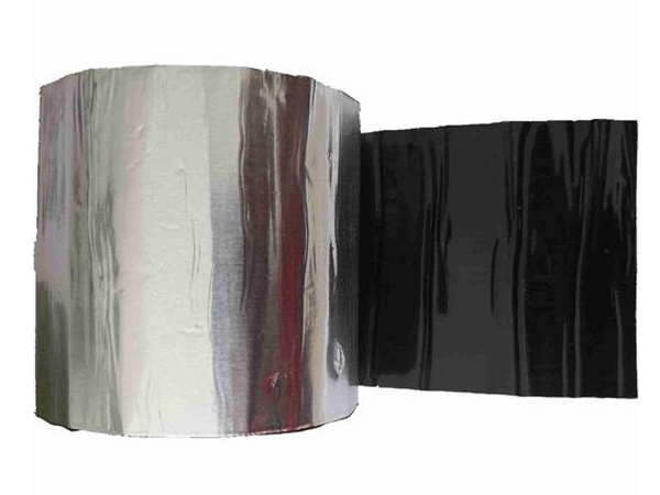 Self adhesive asphalt waterproof tape
