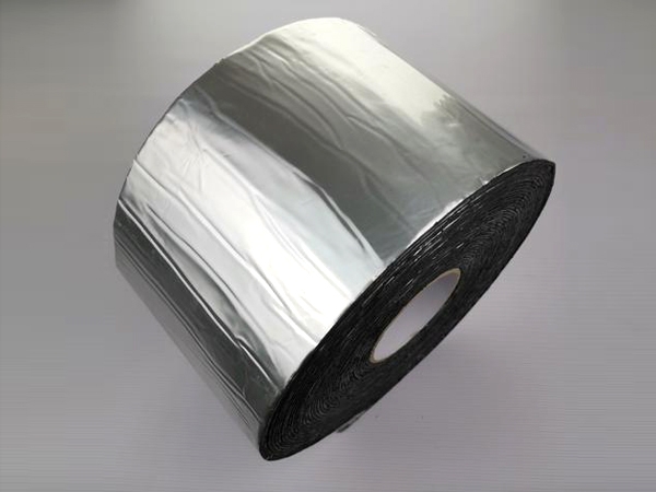 Self adhesive asphalt waterproof tape