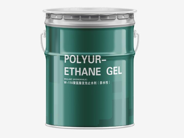 Water soluble polyurethane foaming water stop agent (grouting fluid)