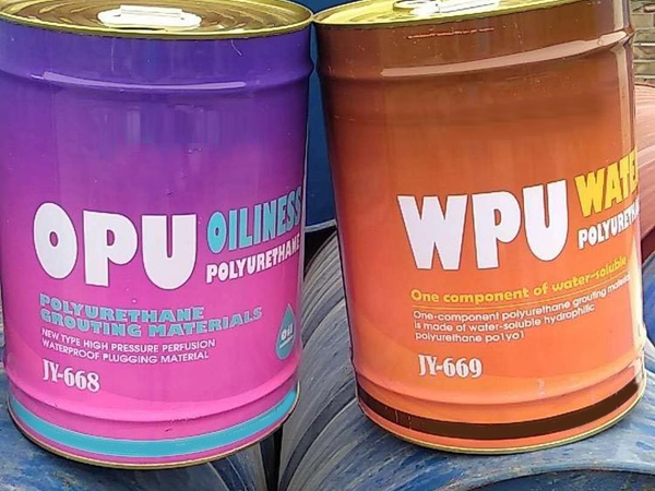 Water soluble polyurethane foaming water stop agent (grouting fluid)