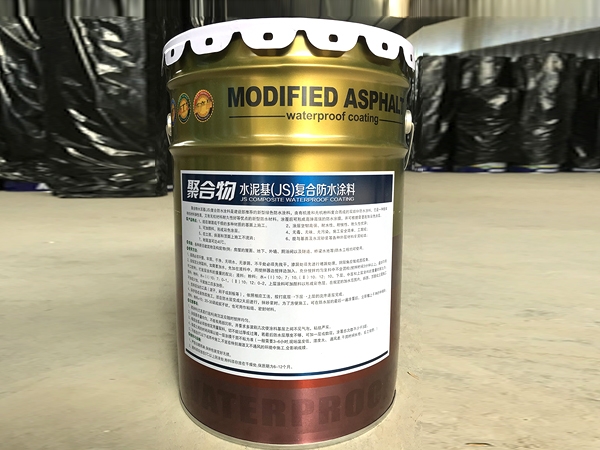 Polymer cement (JS) waterproof coating