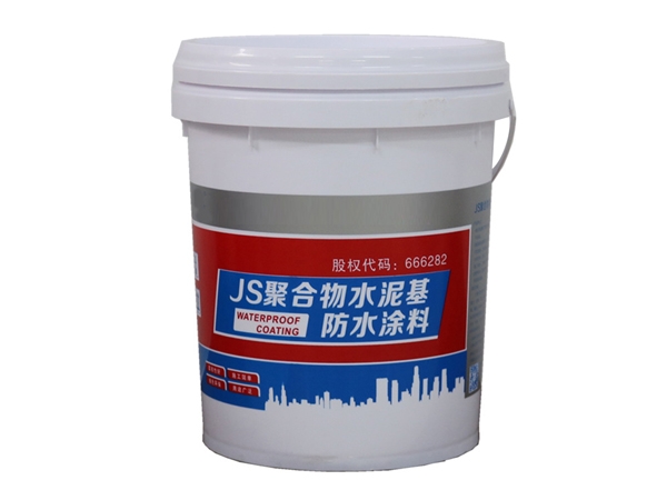 Polymer cement (JS) waterproof coating