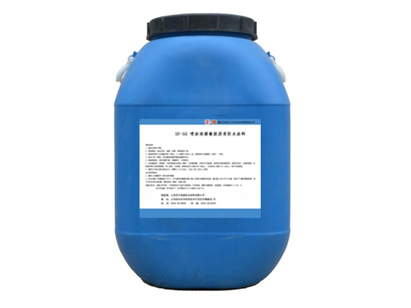 Spraying quick setting rubber asphalt waterproof coating