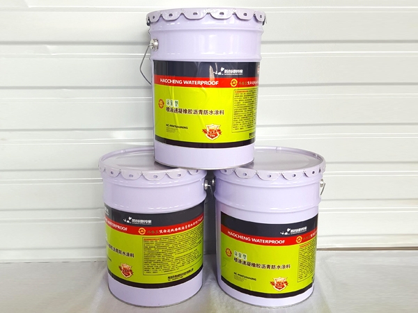 Spraying quick setting rubber asphalt waterproof coating