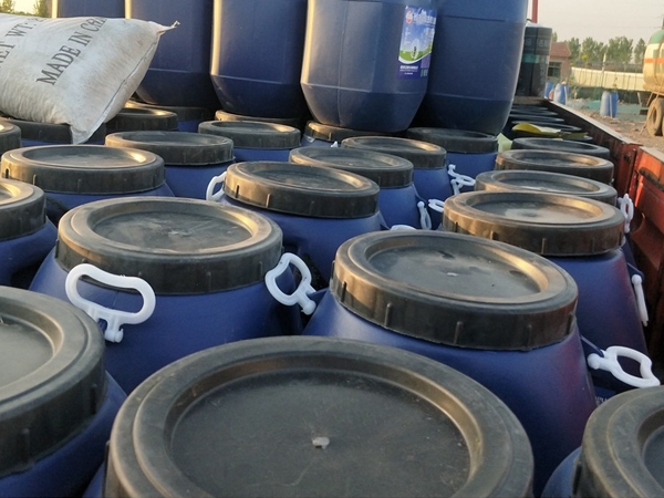 Spraying quick setting rubber asphalt waterproof coating