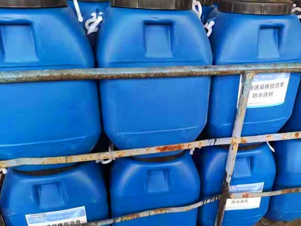 Spraying quick setting rubber asphalt waterproof coating