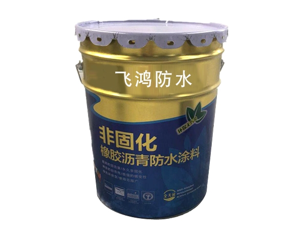 Non curing rubber asphalt waterproof coating