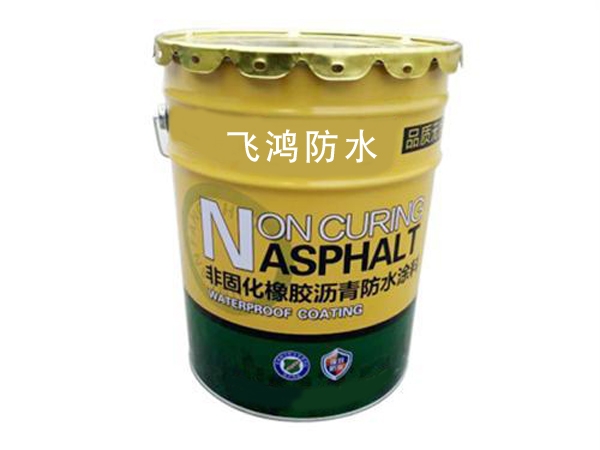 Non curing rubber asphalt waterproof coating
