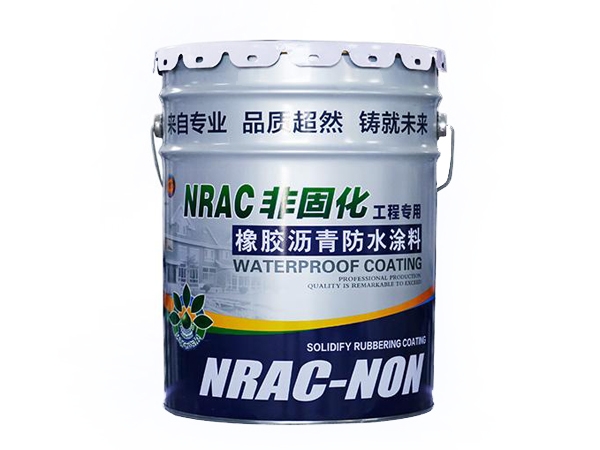 Non curing rubber asphalt waterproof coating