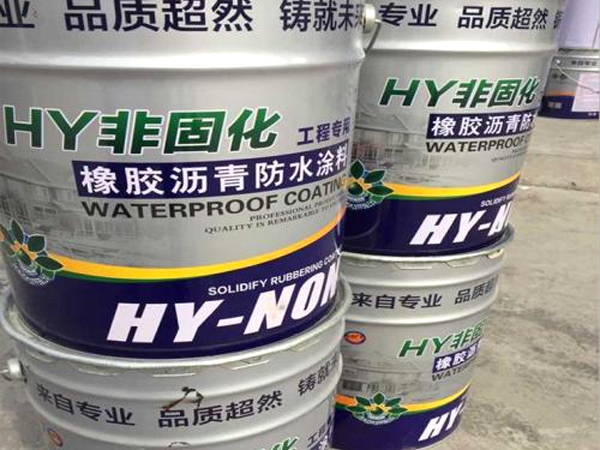 Non curing rubber asphalt waterproof coating