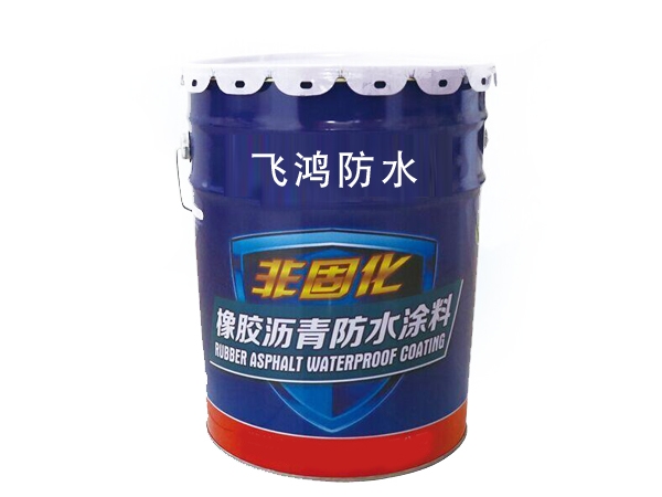 Non curing rubber asphalt waterproof coating