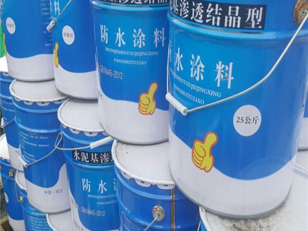 Cement based permeable crystalline waterproof coating