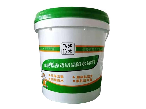 Cement based permeable crystalline waterproof coating