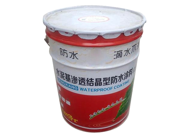 Cement based permeable crystalline waterproof coating