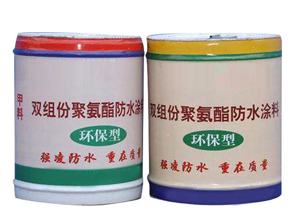 Two component polyurethane waterproof coating