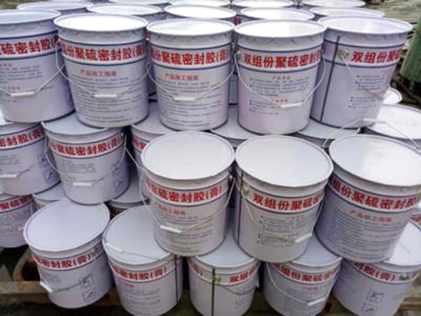 Two component polyurethane waterproof coating
