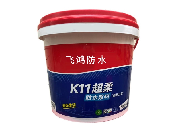 K11 waterproof coating