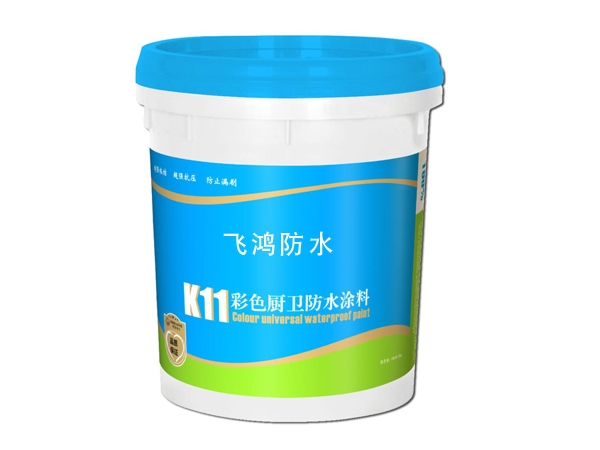 K11 waterproof coating