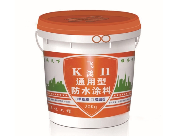 K11 waterproof coating