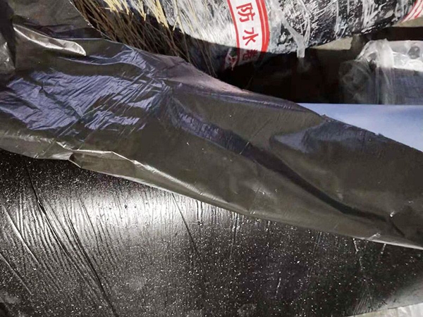 Self adhesive polymer modified asphalt polyester tire waterproof
