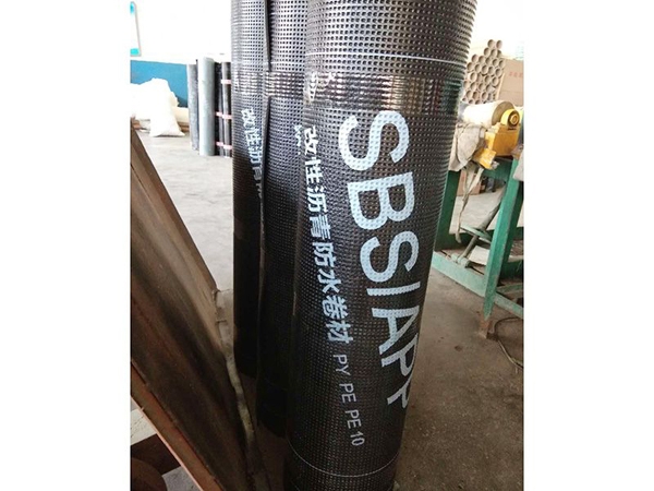 Plastic Body (APP) Modified Asphalt Waterproof Roll Material
